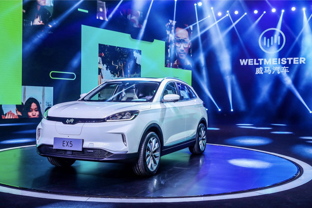未来主旋律 新能源产品将集中亮相北京车展