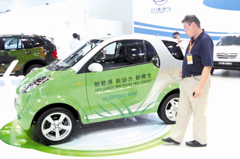新能源汽车整车项目落地南阳 计划2018年9月正式投产
